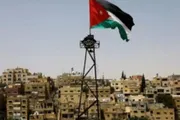 فرانس 24 اخبار اليمن الان الأردن قتلى وجرحى إطلاق كنسية اخبار اليمن الان الحدث اليوم عاجل فرانس 24