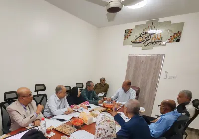 اخبار اليمن الان المجلس الأعلى اجتماعه القرارات التنظيمية اخبار اليمن الان الحدث اليوم عاجل