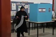 فرانس 24 اخبار اليمن الان الحضور العربي الانتخابات التشريعية الإسرائيلية اخبار اليمن الان الحدث اليوم عاجل فرانس 24