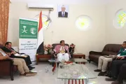اخبار اليمن الان الحدث اليوم عاجل صدى الساحل