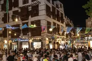 عاجل السعودية اخبار اليمن الان التاريخية تستقطب جماهير المدينة الثقافي اخبار اليمن الان الحدث اليوم عاجل عاجل السعودية