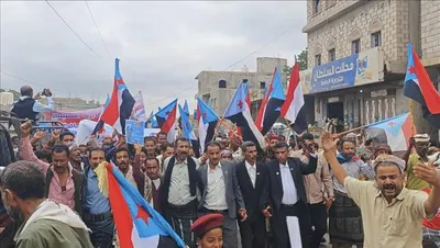 اخبار اليمن الان الحدث اليوم عاجل 