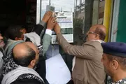 أحداث اليوم اخبار اليمن الان المواصفات الرقابة المخابز للتحقق استخلاص اخبار اليمن الان الحدث اليوم عاجل أحداث اليوم