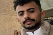 وكالة 2 ديسمبر اخبار اليمن الان مليشيا الحوثي تختطف مداهمة ومصادرة اخبار اليمن الان الحدث اليوم عاجل وكالة 2 ديسمبر