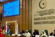 اخبار اليمن الان الحدث اليوم عاجل صحيفة الثورة صنعاء