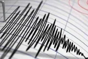 اخبار اليمن الان الحدث اليوم عاجل عرب تايم