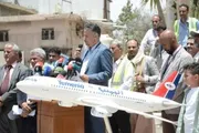 يمن أنباء اخبار اليمن الان اليمنية الطائرات والحصار بمليارات الدولارات اخبار اليمن الان الحدث اليوم عاجل يمن أنباء