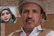 رسميا أزمة ابنة صدام تتفجر والحوثيون يهددون بكسر...