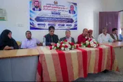 صدى الحقيقة اخبار اليمن الان تدشين الآباء الأمهات مديريات محافظة اخبار اليمن الان الحدث اليوم عاجل صدى الحقيقة