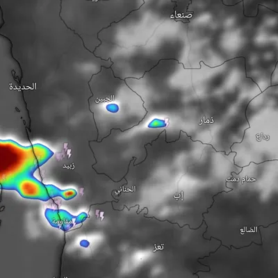 اخبار اليمن الان سحب رعدية تغطي المكان اخبار اليمن الان الحدث اليوم عاجل