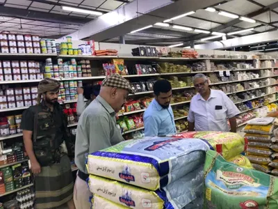 اخبار اليمن الان الحدث اليوم عاجل 
