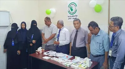 اخبار اليمن الان فعاليات العالمي النفسية مستشفى بالمكلا اخبار اليمن الان الحدث اليوم عاجل