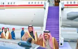 عكاظ اخبار اليمن الان البحرين الرياض مقدمة مستقبليه المنطقة اخبار اليمن الان الحدث اليوم عاجل عكاظ