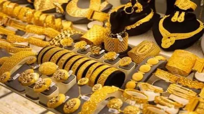 اخبار اليمن الان أسعار الذهب تتراجع اسواق مقارنة اخبار اليمن الان الحدث اليوم عاجل