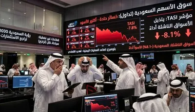اخبار اليمن الان السعودية الأسواق الناشئة الهجمات الصاروخية اخبار اليمن الان الحدث اليوم عاجل
