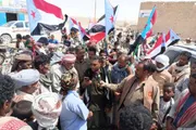 صدى الحقيقة اخبار اليمن الان جماهيرية الضليعة للوصاية بتصعيد المطالب اخبار اليمن الان الحدث اليوم عاجل صدى الحقيقة