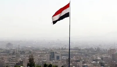 اخبار اليمن الان سياسي صنعاء يتحدث عقوبات قاسية اخبار اليمن الان الحدث اليوم عاجل