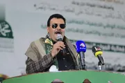 صحيفة الثورة صنعاء اخبار اليمن الان الاتحاد الوطني لجمعيات المعاقين المولد اخبار اليمن الان الحدث اليوم عاجل صحيفة الثورة صنعاء