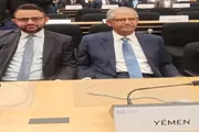 صدى الساحل اخبار اليمن الان برئاسة السفير اليمن تشارك الدولي اخبار اليمن الان الحدث اليوم عاجل صدى الساحل