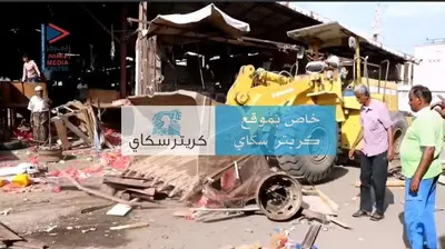 اخبار اليمن الان الحدث اليوم عاجل 