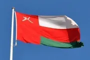 الموقع بوست اخبار اليمن الان عمان يعلن مسؤوليته الهجمات السلطنة اخبار اليمن الان الحدث اليوم عاجل الموقع بوست