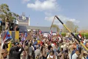 عرب تايم اخبار اليمن الان الفتح انتصار ملحمي يرسم الجنوب اخبار اليمن الان الحدث اليوم عاجل عرب تايم