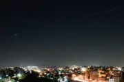 فرانس 24 اخبار اليمن الان مباشر الجيش الإسرائيلي سيضرب الأخضر اخبار اليمن الان الحدث اليوم عاجل فرانس 24