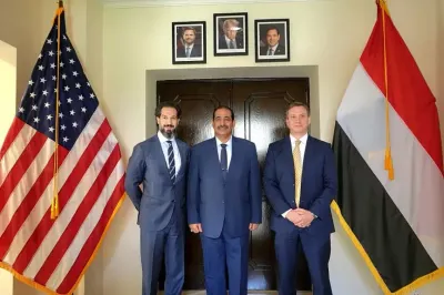 اخبار اليمن الان مباحثات أمريكية لتعزيز التعاون الإرهاب اخبار اليمن الان الحدث اليوم عاجل
