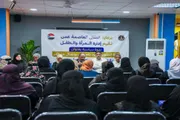 عرب تايم اخبار اليمن الان وتقارير انتقالي العاصمة سياسية الجنوبية اخبار اليمن الان الحدث اليوم عاجل عرب تايم