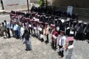 اخبار اليمن الان الحدث اليوم عاجل الموقع بوست