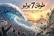 حياه عدن الإخباري اخبار اليمن الان النقابات العمالية ومنظمات للمشاركة بالعاصمة اخبار اليمن الان الحدث اليوم عاجل حياه عدن الإخباري