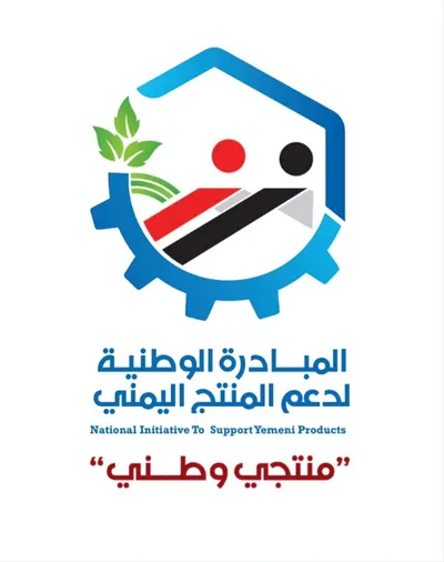 اخبار اليمن الان فقدانه الغامض والتحقيقات تفاصيل الحادث اخبار اليمن الان الحدث اليوم عاجل