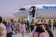 إغلاق المجال الجوي اليمني امام طيران اليمنية كإجراء...