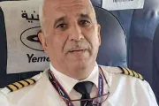 اخبار اليمن الان الحدث اليوم عاجل كريتر إسكاي