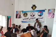 عرب تايم اخبار اليمن الان انتقالي التسجيل للتعبئة الاحتياط الجنوبية اخبار اليمن الان الحدث اليوم عاجل عرب تايم