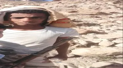 اخبار اليمن الان إرهاب ارهابي يستهدف حضرموت تحريضية اخبار اليمن الان الحدث اليوم عاجل