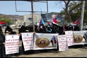 عدن تايم اخبار اليمن الان تظاهرات نسائية لتجنيد الشباب برعاية اخبار اليمن الان الحدث اليوم عاجل عدن تايم