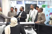 صحيفة الثورة صنعاء اخبار اليمن الان مستوى الانضباط الوظيفي بوزارة الصحة اخبار اليمن الان الحدث اليوم عاجل صحيفة الثورة صنعاء