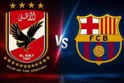 عرب تايم اخبار اليمن الان القناة الناقلة لمباراة الأهلي وبرشلونة اخبار اليمن الان الحدث اليوم عاجل عرب تايم