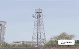 اخبار اليمن الان الحدث اليوم عاجل عدن تايم