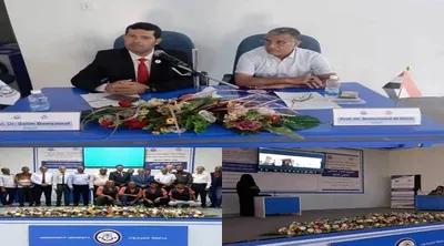 اخبار اليمن الان الحدث اليوم عاجل 