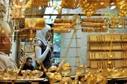 صحيفة المرصد اخبار اليمن الان أسعار الذهب الثلاثاء إبريل صنعاء اخبار اليمن الان الحدث اليوم عاجل صحيفة المرصد