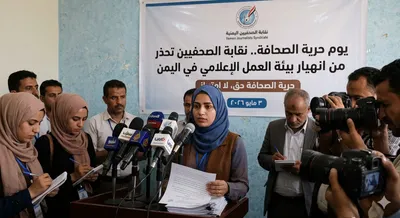 اخبار اليمن الان الحدث اليوم عاجل 