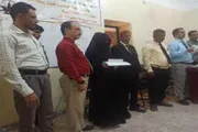 عدن تايم اخبار اليمن الان يختتمون تأهيلية المحاضر والتعامل السجلات اخبار اليمن الان الحدث اليوم عاجل عدن تايم