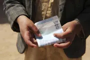 عدن تايم اخبار اليمن الان السيولة المفقودة الاقتصاد اليمني أزماته اخبار اليمن الان الحدث اليوم عاجل عدن تايم