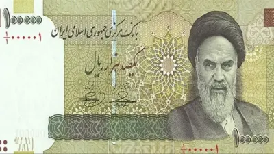اخبار اليمن الان الريال الإيراني الجنيه تعاملات الأربعاء اخبار اليمن الان الحدث اليوم عاجل