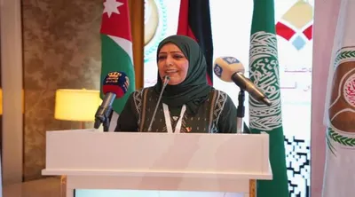 اخبار اليمن الان اللجنة الوطنية تستعرض المشاركة الاقتصادية اخبار اليمن الان الحدث اليوم عاجل