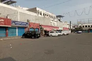 المشهد العربي اخبار اليمن الان برنامج التصعيد الشعبي للأسبوع التوالي اخبار اليمن الان الحدث اليوم عاجل المشهد العربي