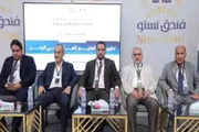 عدن تايم اخبار اليمن الان التربية الورشة العلمية لتطوير التعليم اخبار اليمن الان الحدث اليوم عاجل عدن تايم