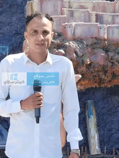 اخبار اليمن الان يقتحمون الناشط القدسي ويقتلونه زوجته اخبار اليمن الان الحدث اليوم عاجل